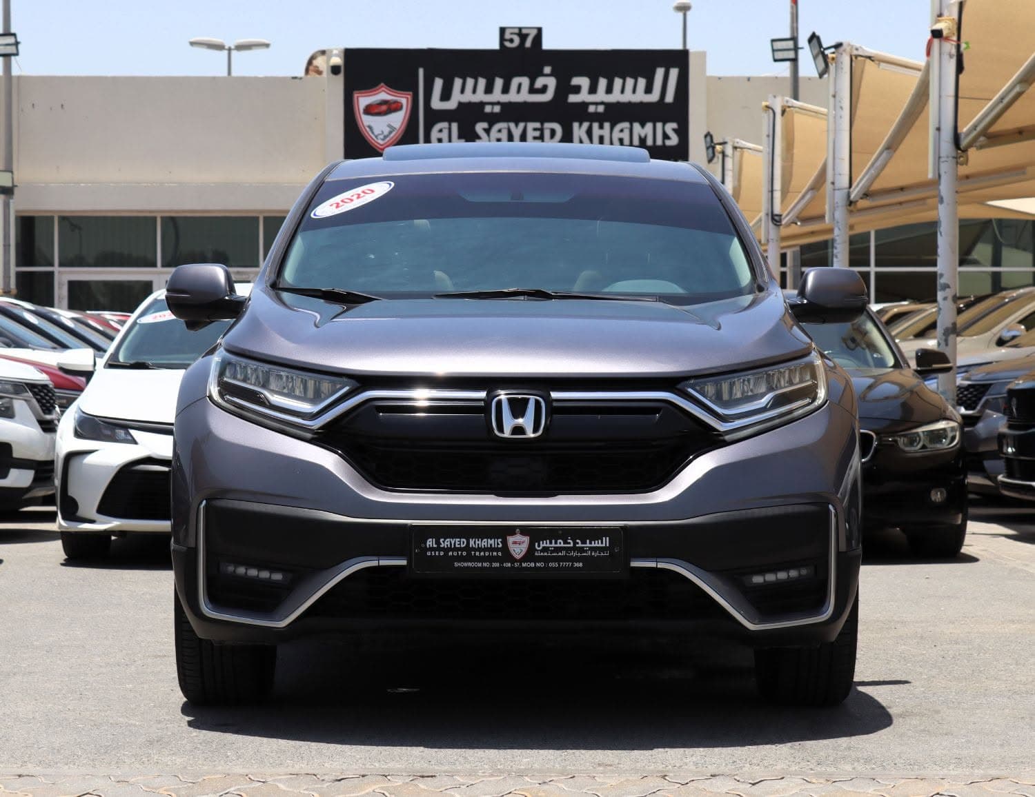 2020 Honda CR-V