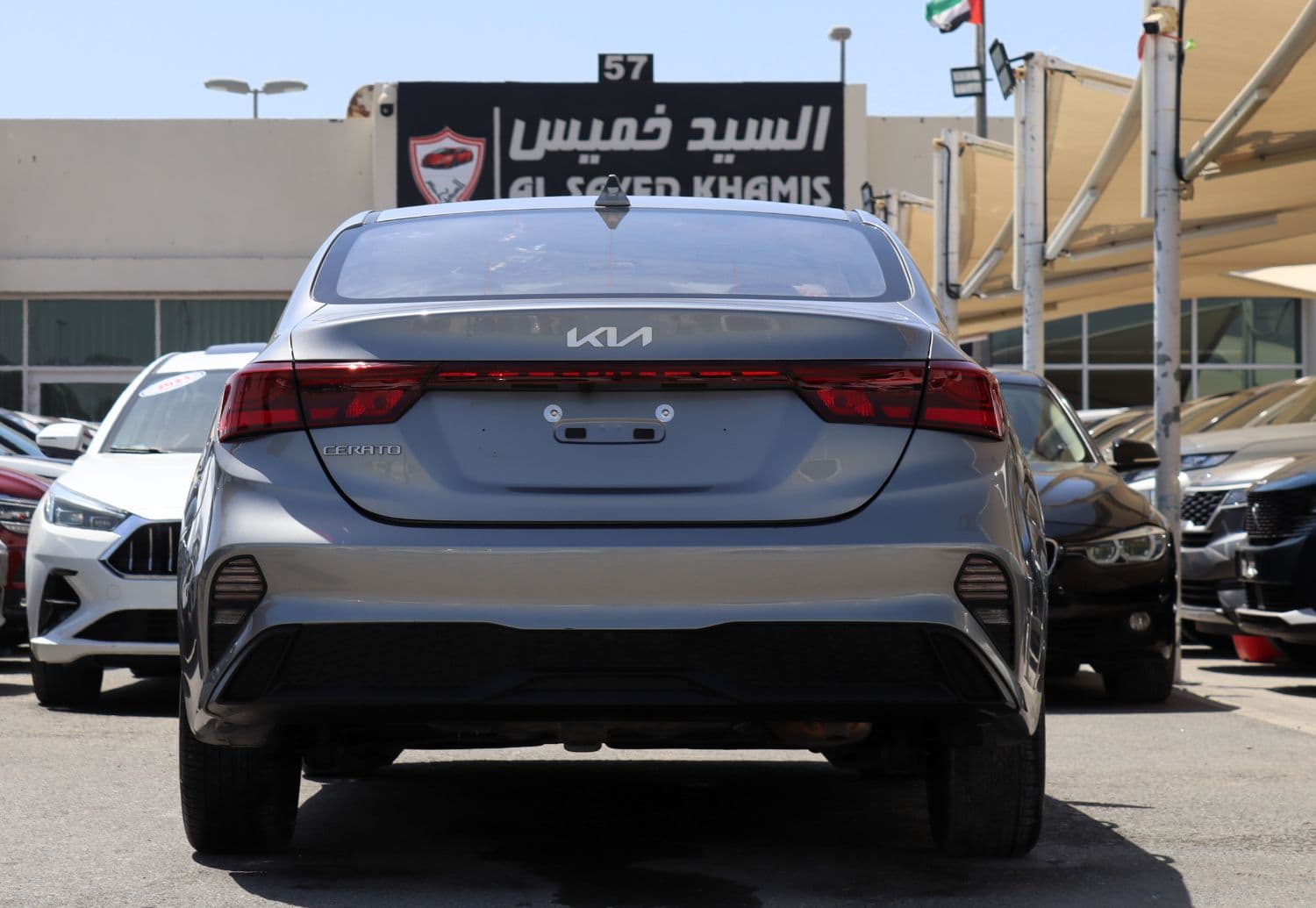 2024 Kia Cerato photo 5