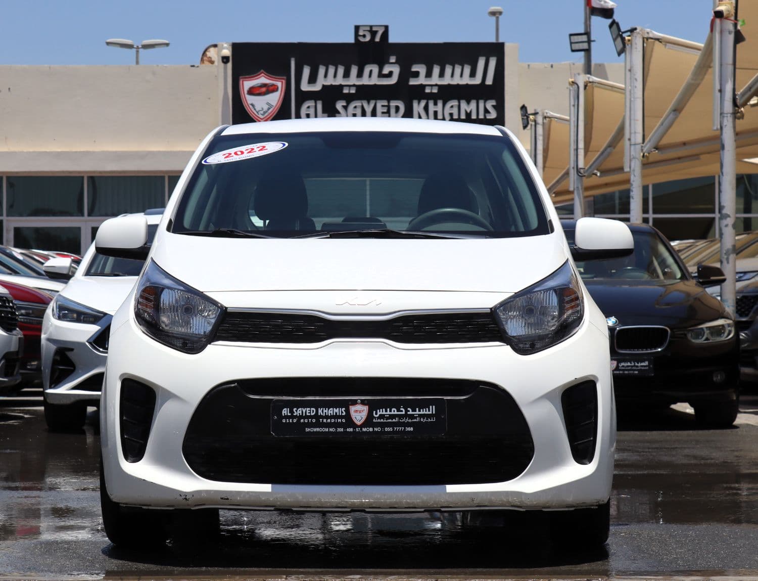 2022 Kia Picanto