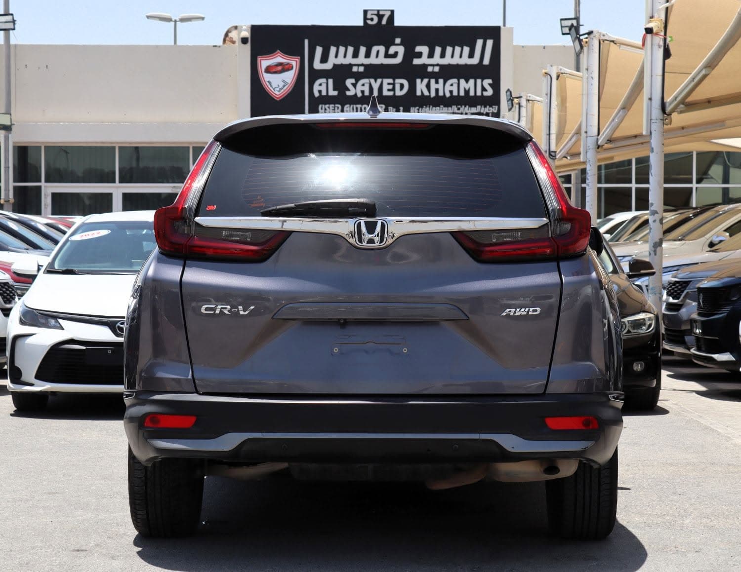 2020 Honda CR-V photo 5