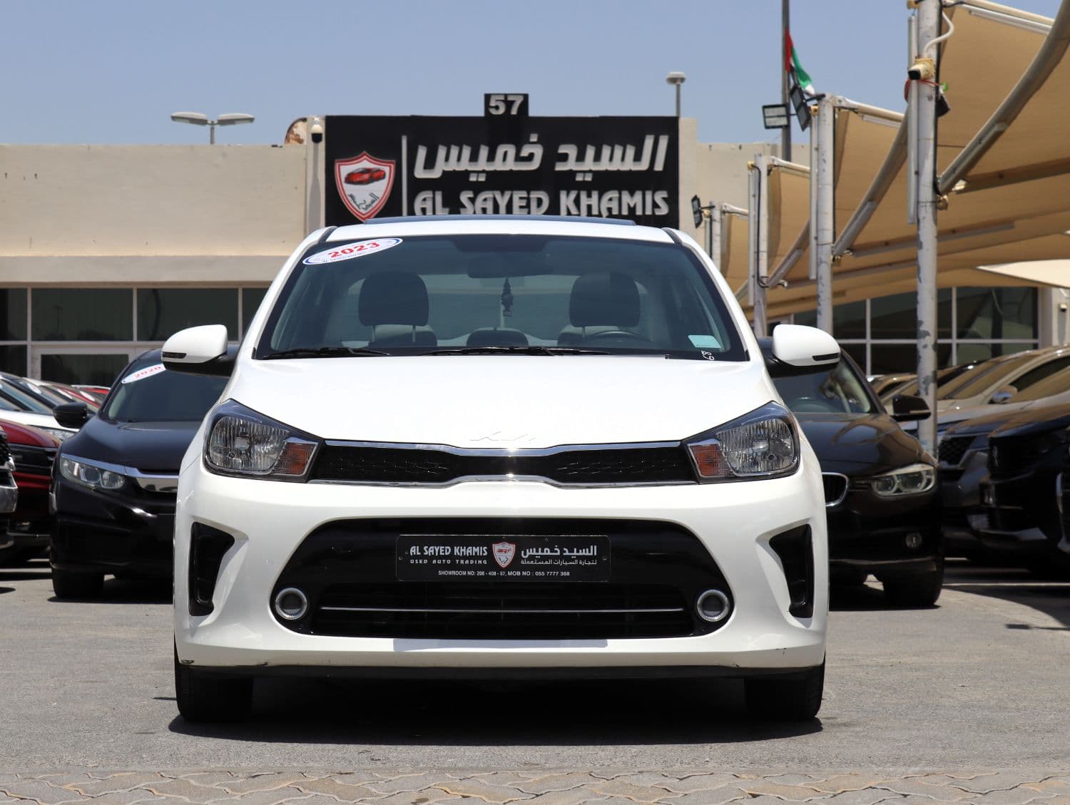 2023 Kia Pegas