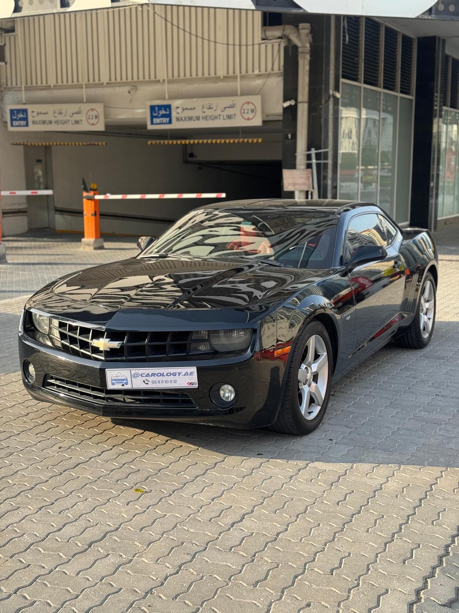 2013 Chevrolet Camaro photo 2