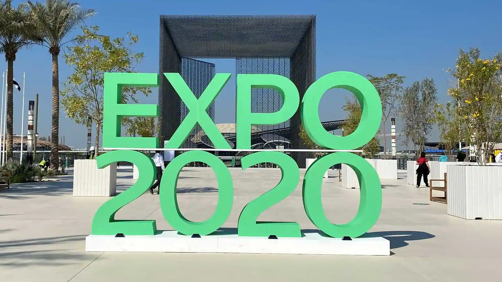The Dubai Expo 2020 Pavilions