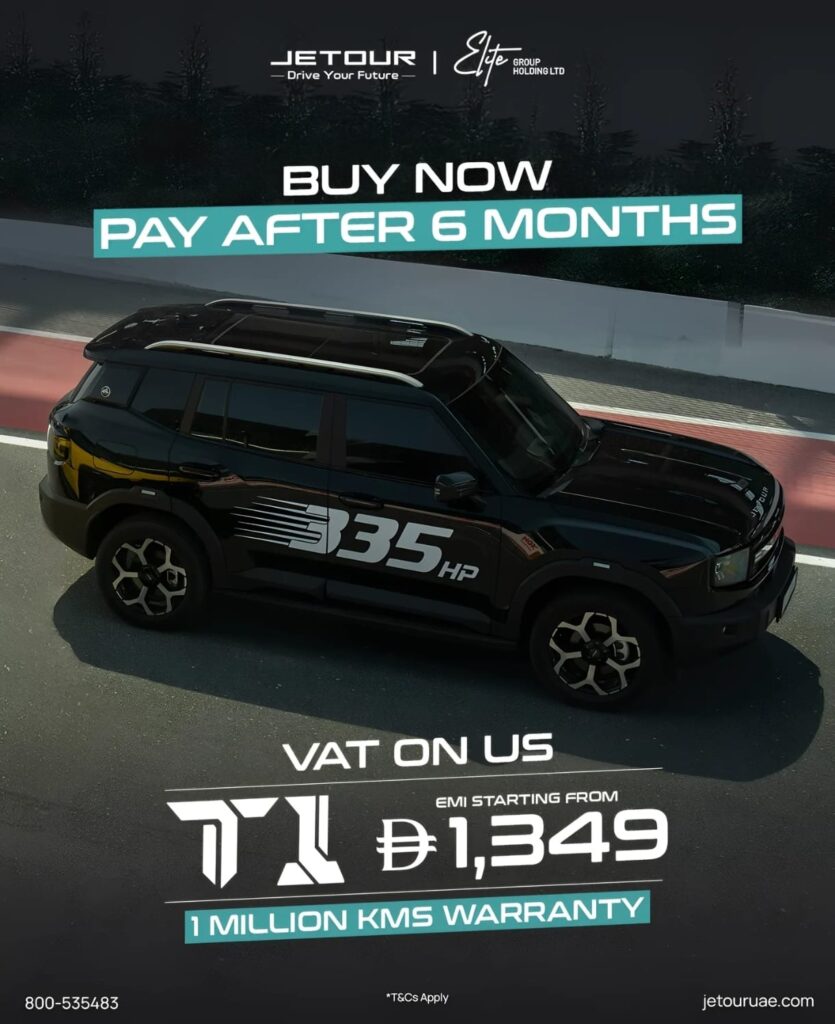 Jetour T1 Offer in Dubai