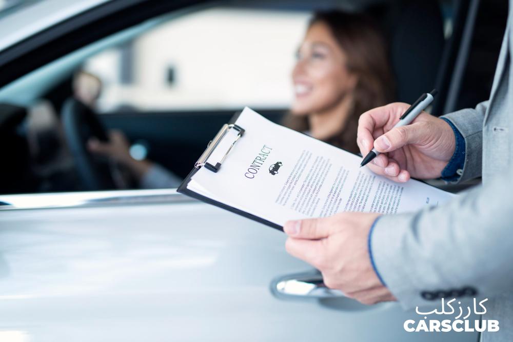 The Top Car Insurance Policies in the UAE