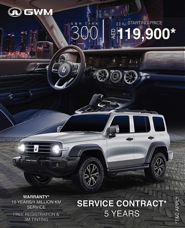 GWM TANK 300