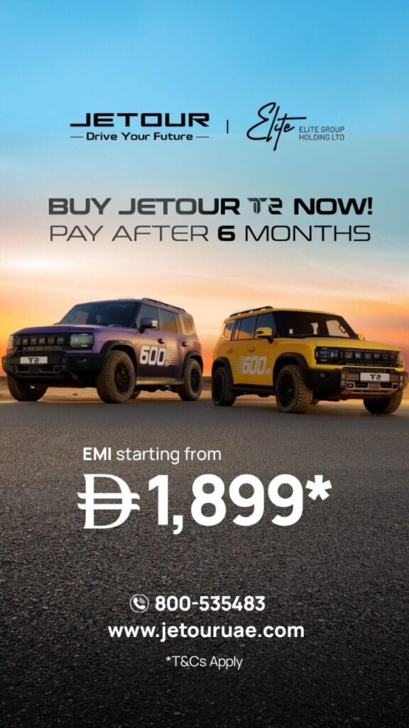Jetour T2 Offer in Dubai