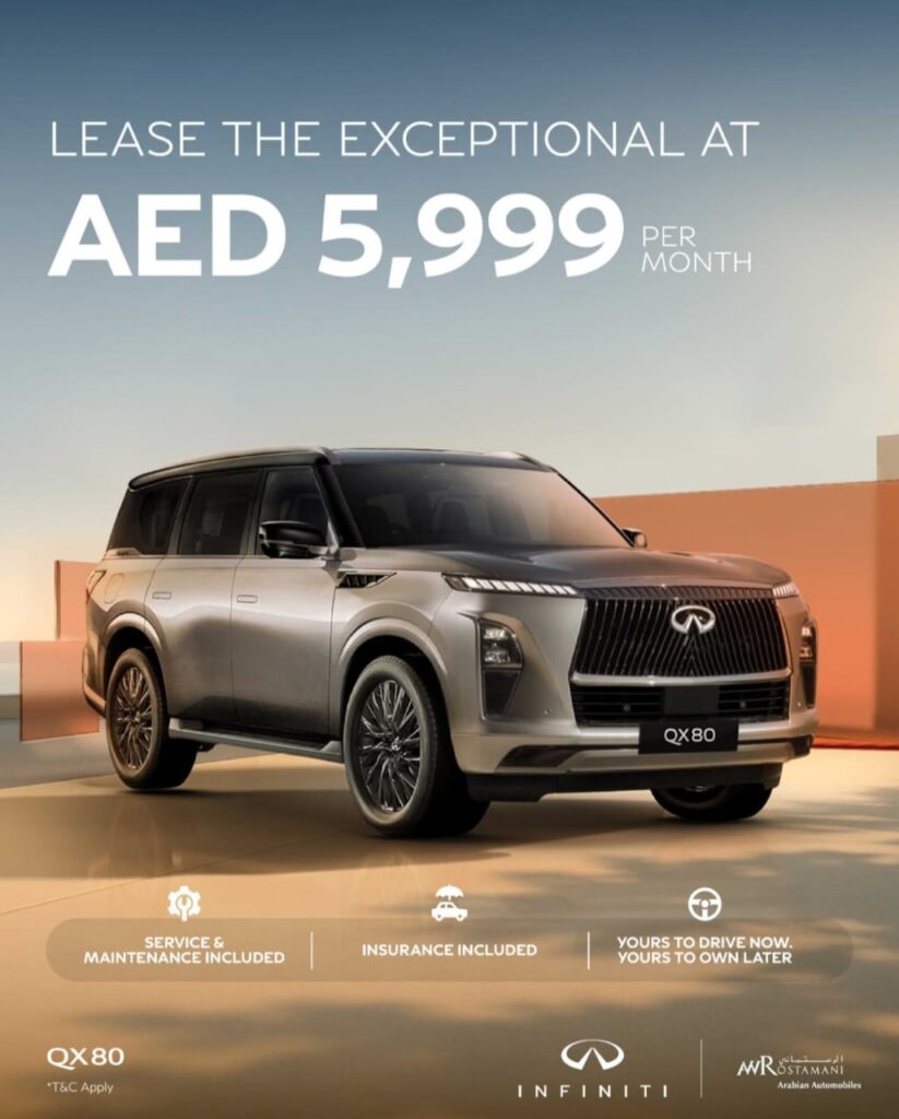 Infiniti UAE