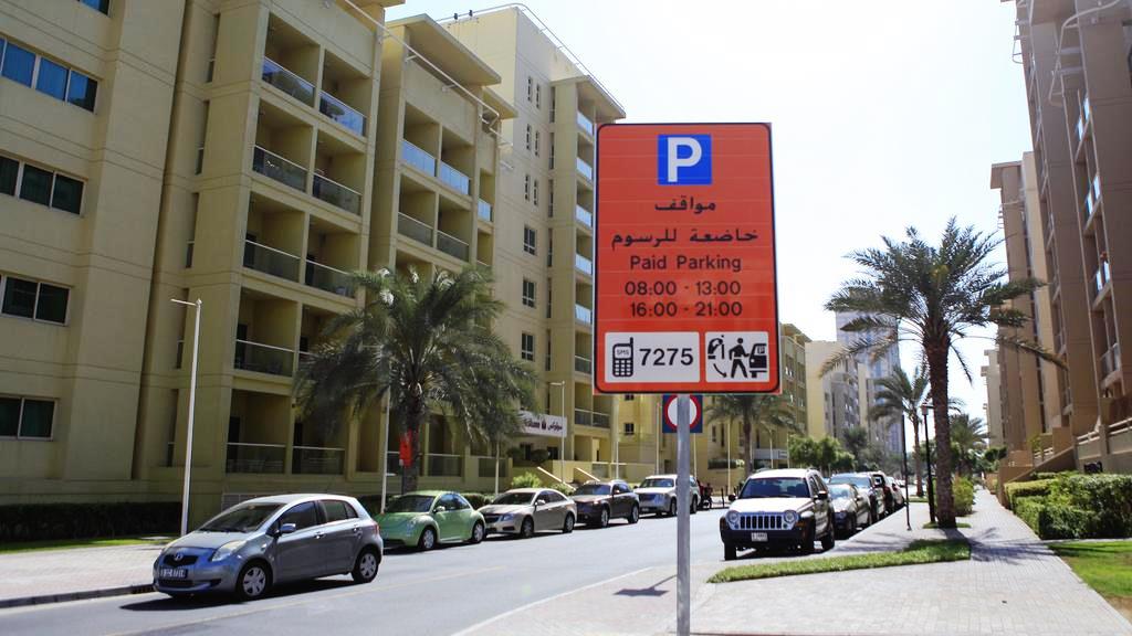 Paid Parking Zone Guide in Dubai, Abu Dhabi & Sharjah