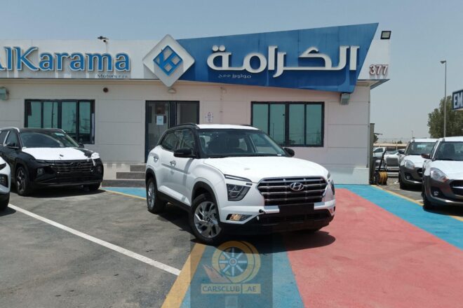 New Hyundai Cars For Sale in UAE