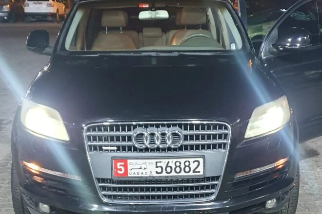 Used Audi For Sale in UAE