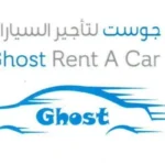 Ghost Rent a Car