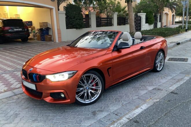 Used BMW For Sale in UAE