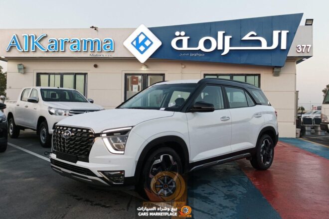 New Hyundai Cars For Sale in UAE