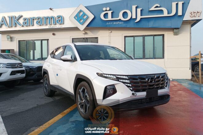 New Hyundai Cars For Sale in UAE