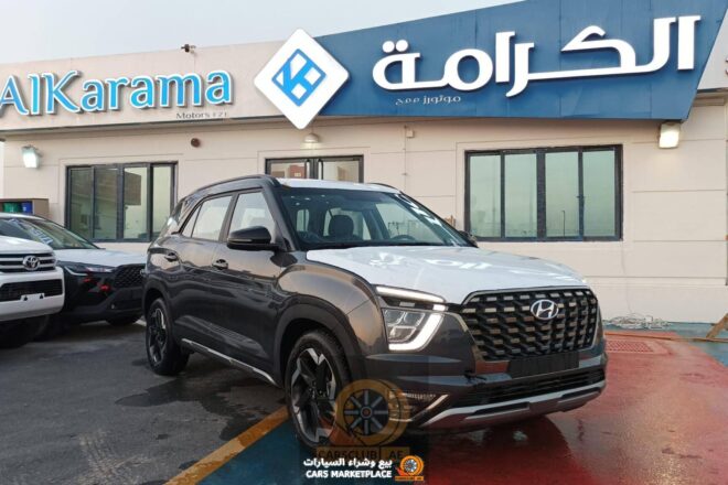 New Hyundai Cars For Sale in UAE