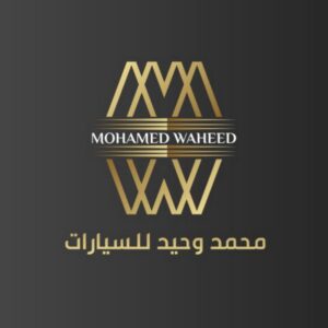 Mohamed Waheed Motors