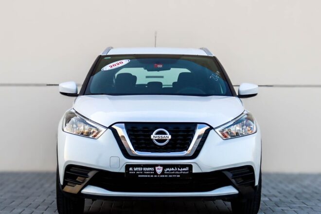 For Sale 2020 Nissan Kicks