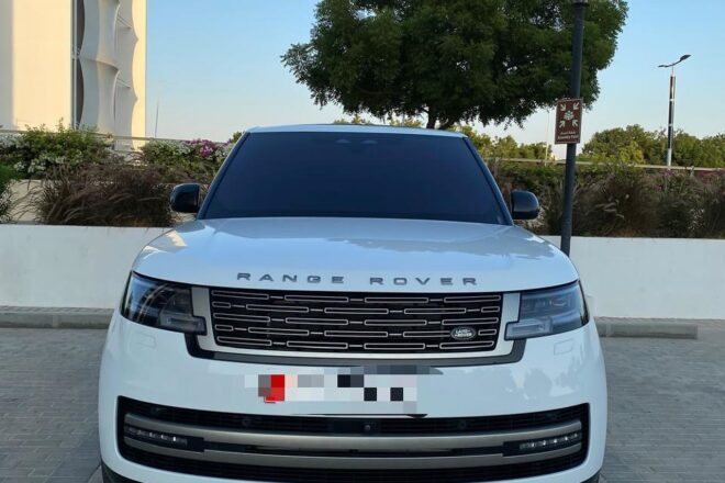 For Sale 2023 Range Rover Vogue