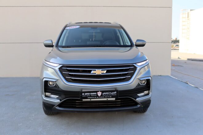 Used Chevrolet For Sale in UAE