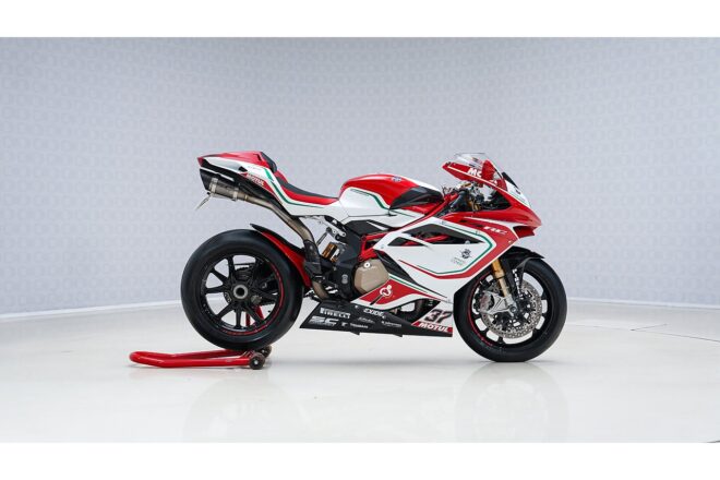 Sale MV Agusta