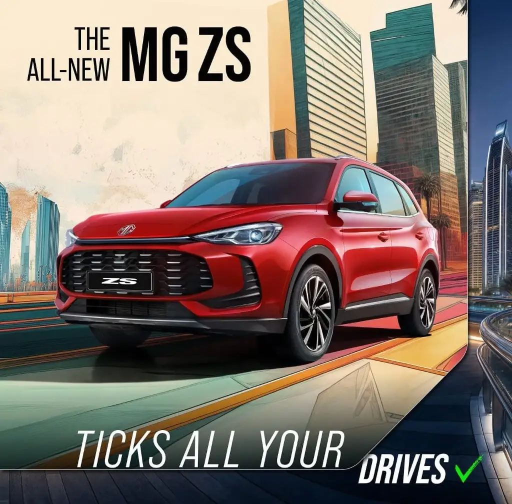MG UAE