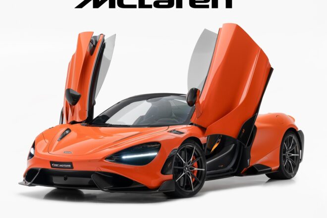 For Sale 2022 McLaren