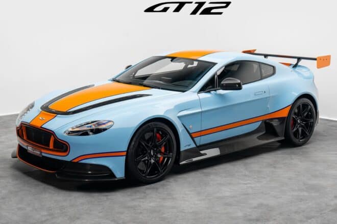 Sale Aston Martin Vantage in Dubai