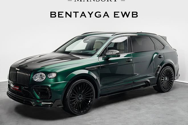 Sale 2023 Bentley Bentayga In Dubai