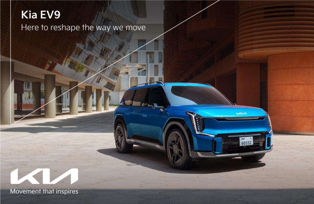 Kia EV9