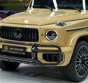 03 2025 mercedes benz g63 desert sand brown 1536x1023