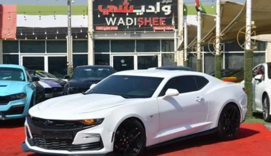 For Sale 2020 Chevrolet Camaro American Specs