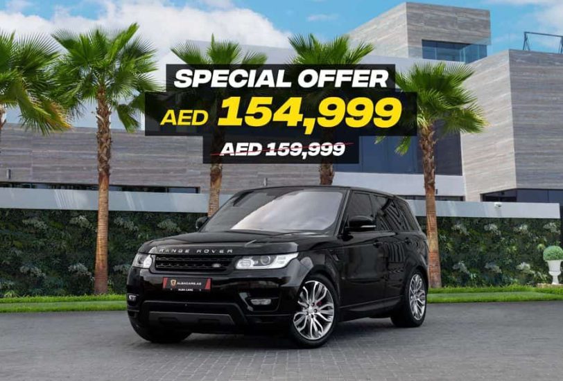Range Rover Sport Supercharged 5L V8 2016