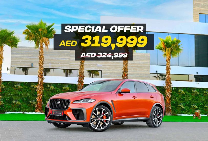 Jaguar F-Pace SVR 2021