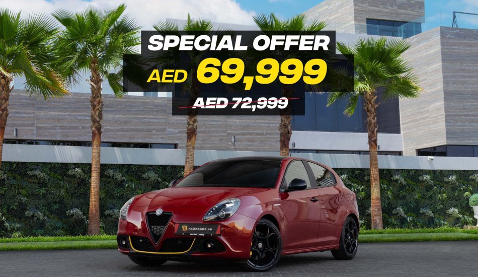 Alfa Romeo Giulietta Veloce 2021