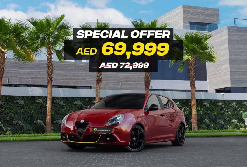 Alfa Romeo Giulietta Veloce 2021
