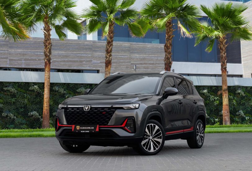 Changan CS35 Plus 2023