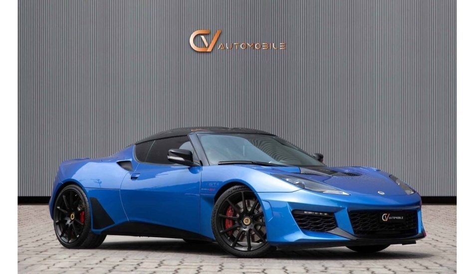 Sale 2021 Lotus Evora