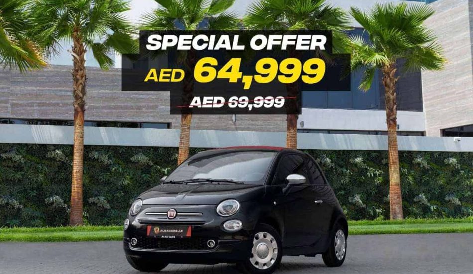Brand New 2023 Fiat 500 Convertible