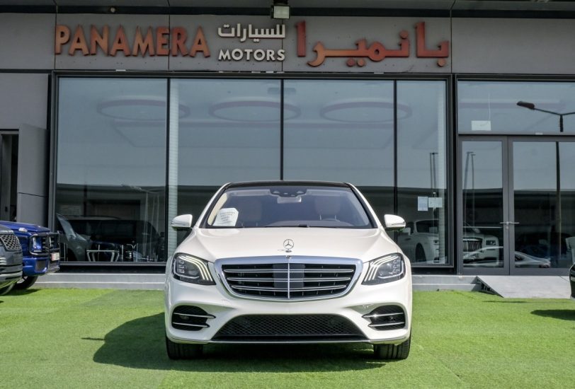 Sale 2020 Mercedes-Benz S560