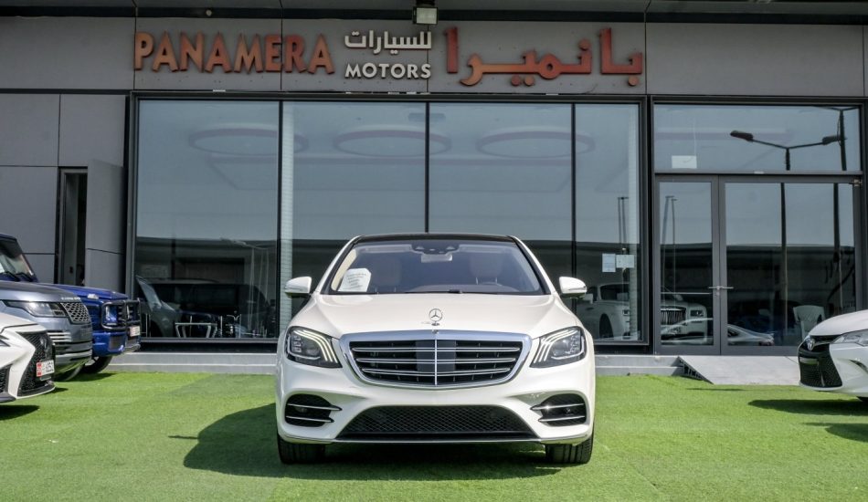 Sale 2020 Mercedes-Benz S560