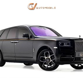 Sale 2023 Rolls Royce Cullinan