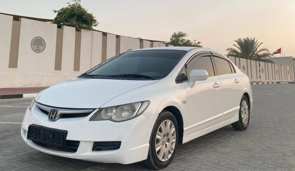 For Sale 2008 Honda Civic