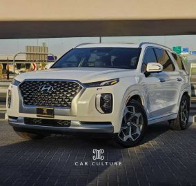 For Sale 2022 Hyundai Palisade Calligraphy