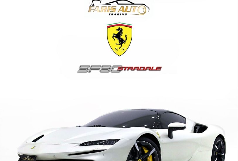 Sale FERRARI SF 90 STRADALE