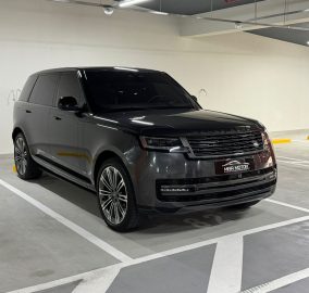 For Sale 2023 Range Rover Vogue