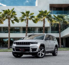 Sale 2022 Jeep Grand Cherokee