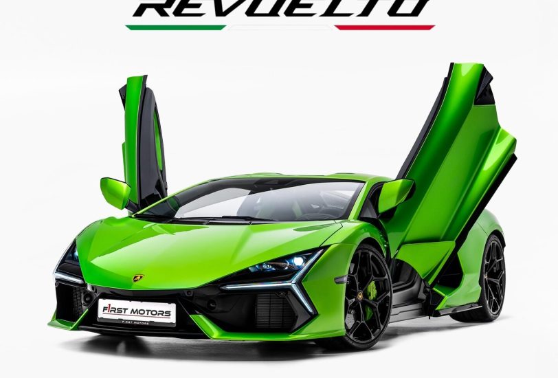 Sale 2024 Lamborghini Revuelto