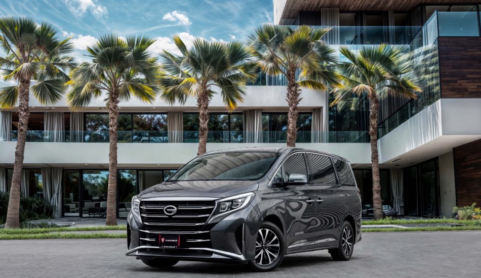 Sale 2023 GAC GN8