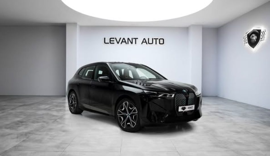 Buy New 2023 BMW iX